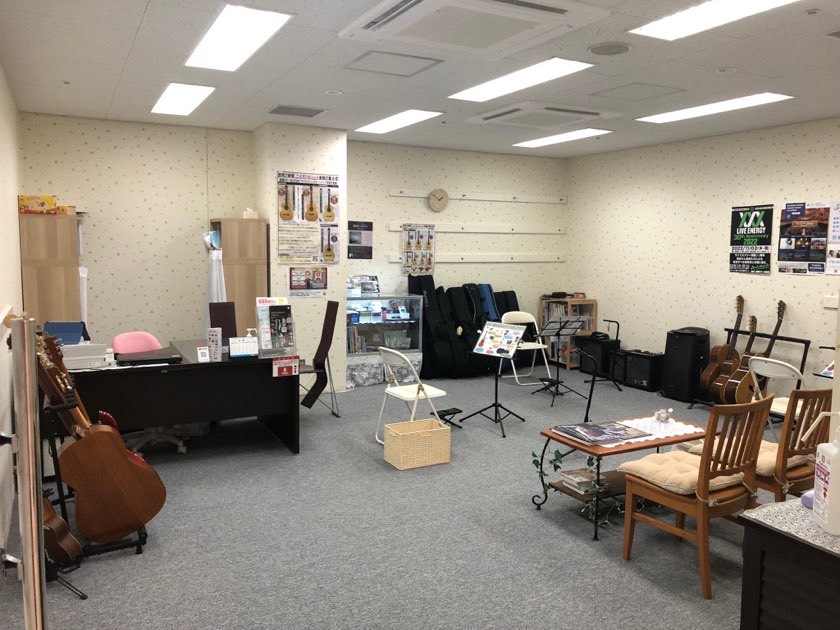 新堀ギター音楽院 湘南とうきゅう教室のメイン画像